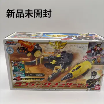 새상품 천장전대 고세이저 고세이 헤더 시리즈 랜딕 브라더 세트