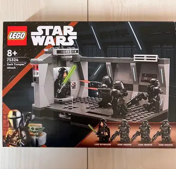 LEGO 스타 워즈 75324 다크 트루퍼 어택