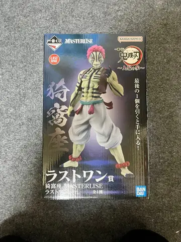 아카자 피규어 라스트 원