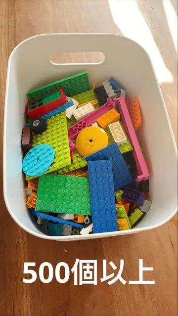 LEGO 케이스째 발송합니다. 블록 세트 (다색)