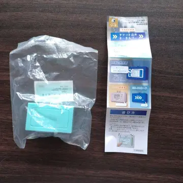 도카이도 신칸센 티켓 음성 키링 신칸센 승차권