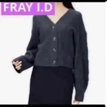 [프레이 아이디] 케이블 슬리브 가디건 FWNT225076