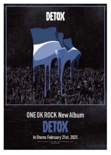 ONE OK ROCK 원옥 DETOX B3 포스터
