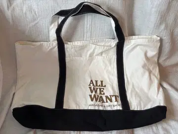 ALL WE WANT 토트백 화이트/블랙