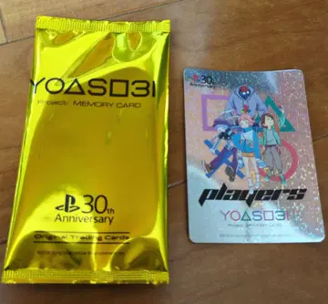 YOASOBI 30th Anniversary Trading Cards