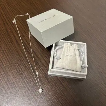 MICHAEL KORS 실버 목걸이