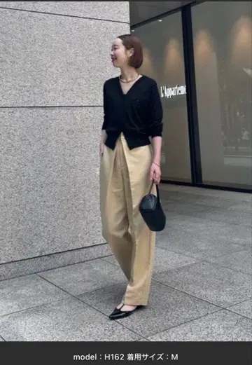 ur's 프론트 턱 센터 프레스 팬츠 M 베이지