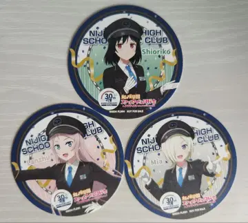 니지가사키 키친카 유리카모메 30주년 코스터 시오리코 아란주 미아