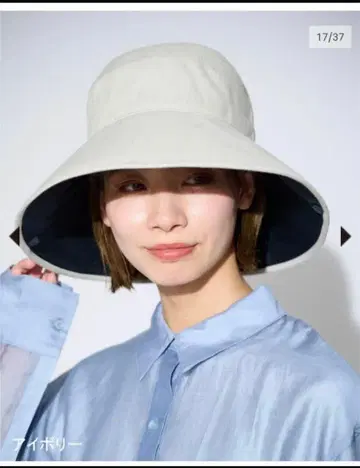 SUN BARRIER 100 내추럴 햇 아이보리 M 사이즈