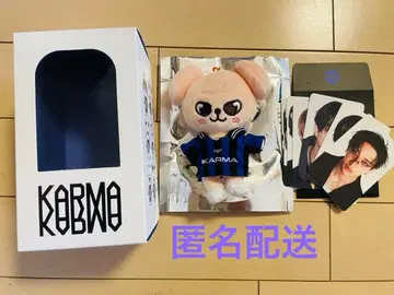 straykids KARMA 키링 파피엠 승민