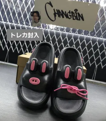 스키즈 서울 팝업 멘프로 창빈 샌들