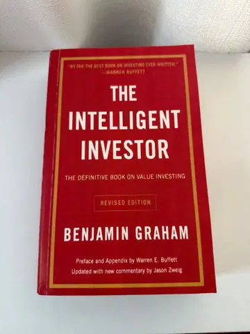 The Intelligent Investor 개정판