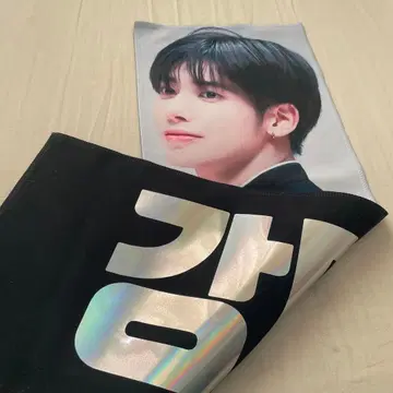 TXT 태현 슬로우건 자작