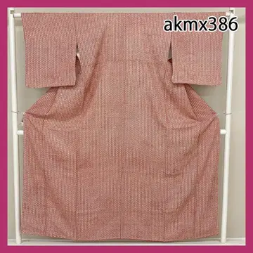 akmx386 가치 있는  순수 실크