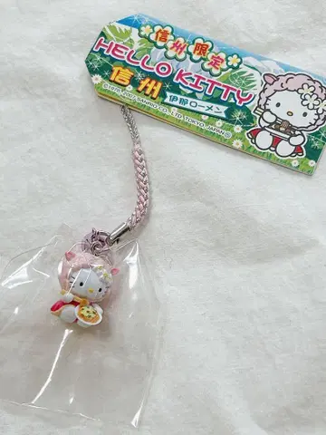 지역 한정 키티 매달기 스트랩 신슈 한정 이나 로멘