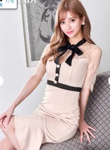 넥 리본 레이스 소매 펄 버튼 머메이드 무릎 기장 드레스