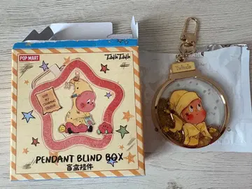 POP MART PENDANTBLIND BOXtwinkle twinkle