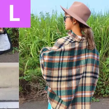 시마무라 nozomi 체크 셔츠 그린 L 사이즈