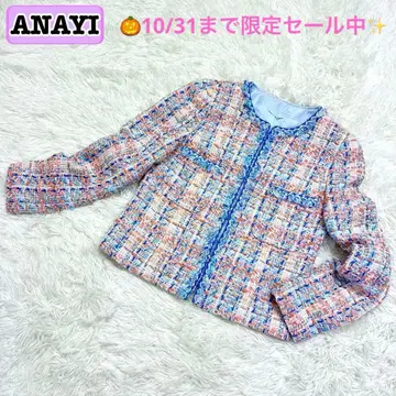 ANAYI 노카라 트위드 자켓  근년 택