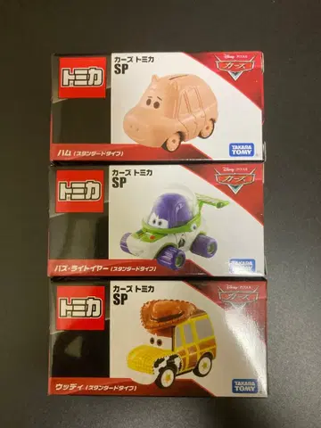 카즈 토미카 토이스토리 우디 버즈 라이트이어 햄 미니카