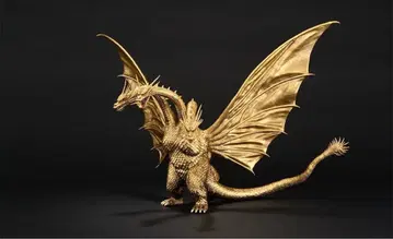 제일복권 A상 킹 기도라 (1991) MAGNUVICS