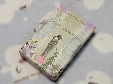 오라클 아로마티크