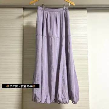 poudoudou 허리 턱 벌룬 스커트