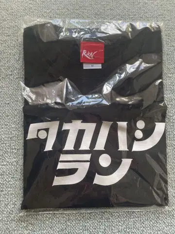 타카하시 아이 셔츠