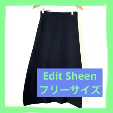 여성용 Edit Sheen 블랙 타이트 롱 스커트