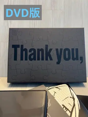 Thank you, ROCK BANDS!