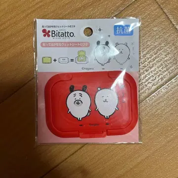 나가노의 곰 비타트 미니 농담곰 퍼그 씨