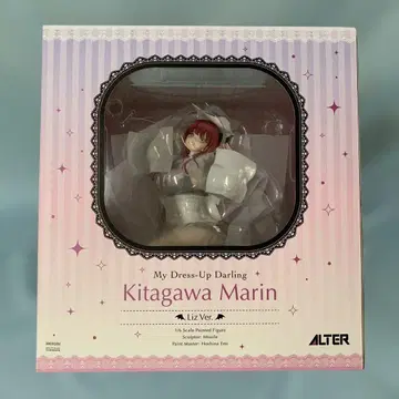 키타가와 마린 리즈Ver. [그 비스크 돌은 사랑을 한다] 1/6 피규어