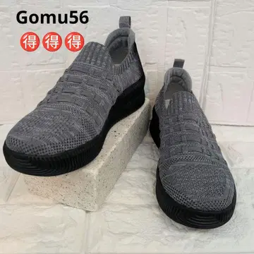 Gomu56 초경량 니트 슬립온 스니커즈 M 사이즈