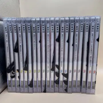 은혼' (2011년~2012년 방송 시리즈) DVD 1~13 전권 세트