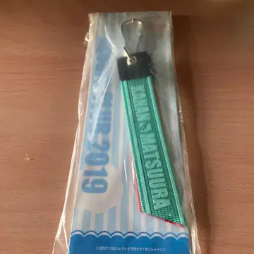 러브 라이브 Agours Club 2019 공식 유닛 키링 AZALEA