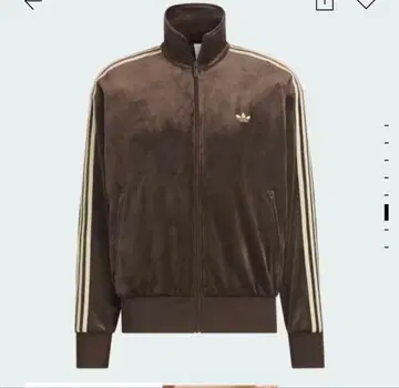 [ adidas ] 파이어버드 트랙탑 벨로아 아디다스 저지