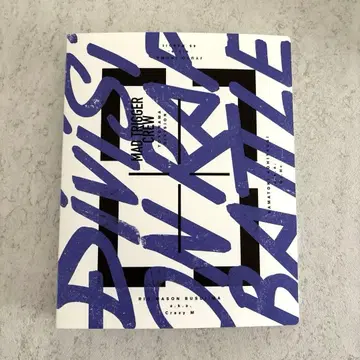 히프노시스 마이크 요코하마 MTC 브로마이드 폴더 파일 케이스