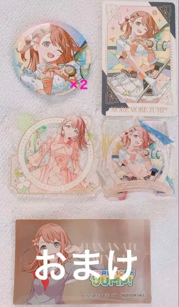 프로세카 감사제 굿즈 2024.2025 하나사토 미노리