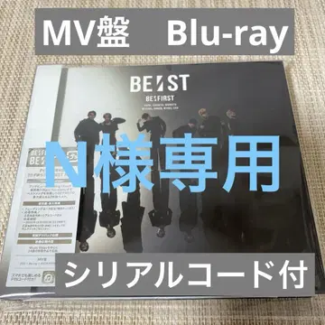 BE:FIRST BE:ST 2CD +Blu-ray MV반