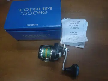 SHIMANO TORIUM 1500HG 베이트릴