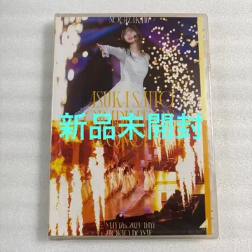 노기자카46 사이토 아스카 졸업 콘서트 DVD 일반ver DAY1