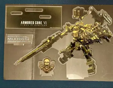 ARMORED CORE VI 아크릴 스탠드 [밀크투스]