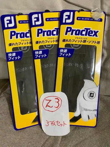 새상품 FJ 프랙틱스 골프 그로브 사이즈 23 왼쪽 3개 블랙