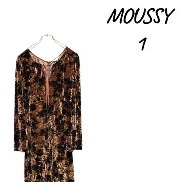 [ 새상품급 ] MOUSSY 플라워 프린트 벨벳 롱 원피스