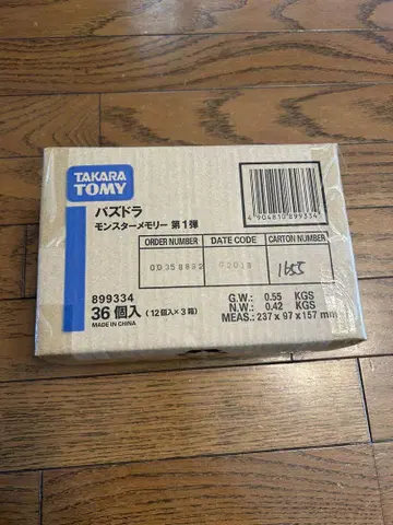 퍼즐 앤 드래곤 몬스터 메모리 제1권 36개입