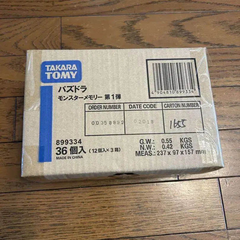 1번째 상품 이미지