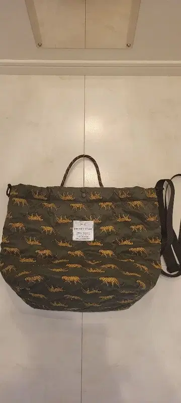 KiU x FREAK'S STORE/키우 x 프릭스스토어 별주
