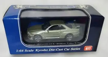 교쇼 1/64 스카이라인 GT-R V-SPEC II BNR34 Nur