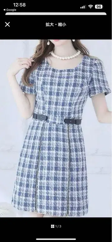 JEWELS 트위드 드레스 S 사이즈