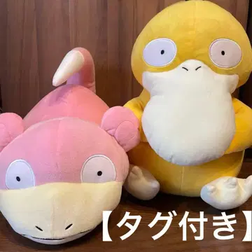 포켓몬 메챠모구풋토 봉제 인형 코닥 & 야돈 세트